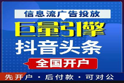 快手信息流内容创作指南
